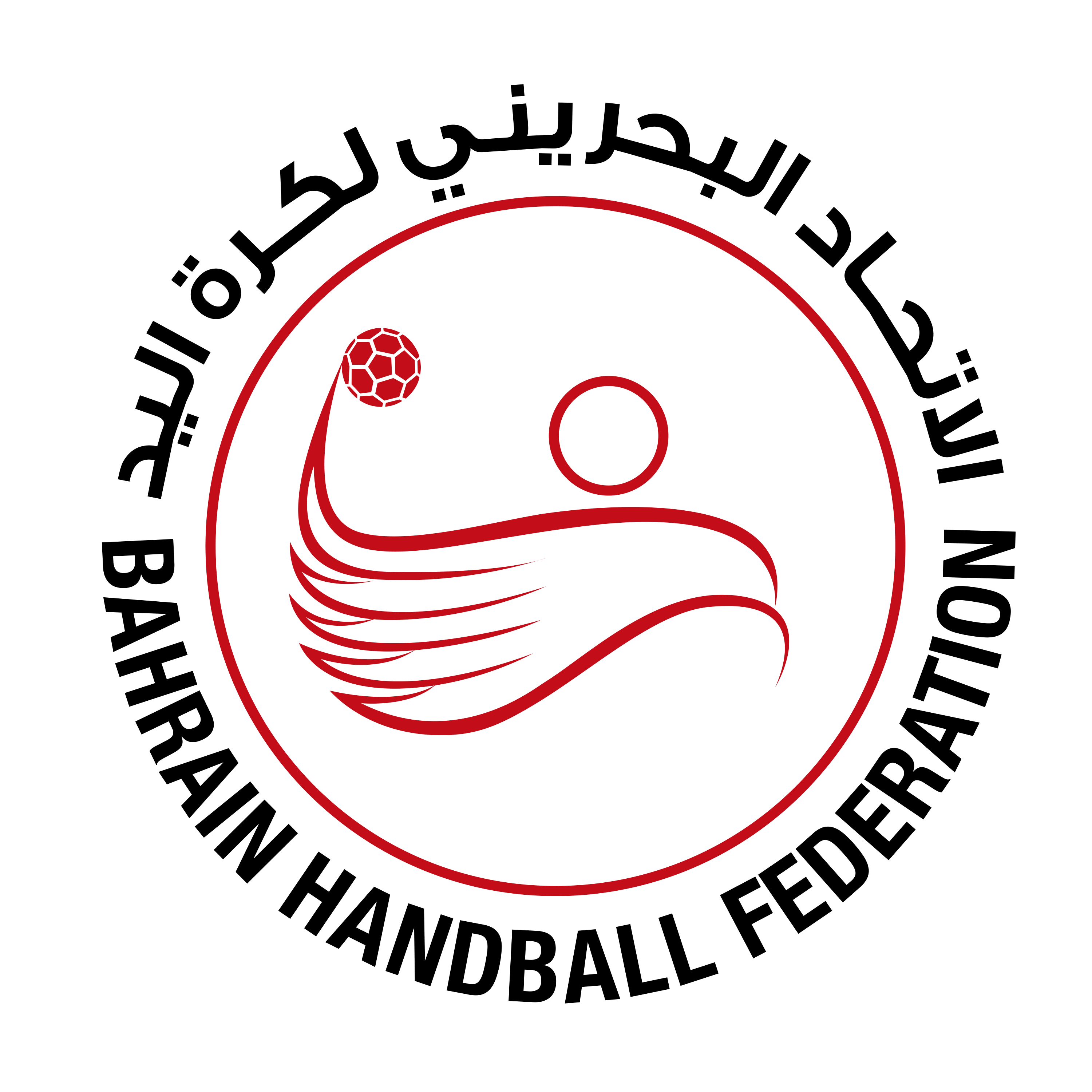 616800a59b3fa48a6982a6ce_Bahrain Handball Federation-1